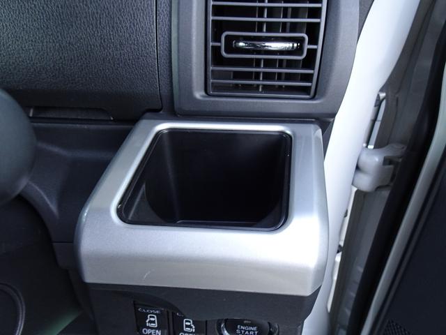 ウェイク Ｇターボ　レジャーエディションＳＡＩＩ　４ＷＤ　ターボ　ブレーキサポート　横滑り防止装置　ナビＴＶ　Ｂｌｕｅｔｏｏｔｈ　バックカメラ　ドライブレコーダー　両側電動スライドドア　シートヒータ　ＬＥＤヘッドライト　ＥＴＣ　スマートキー　修復歴無（29枚目）