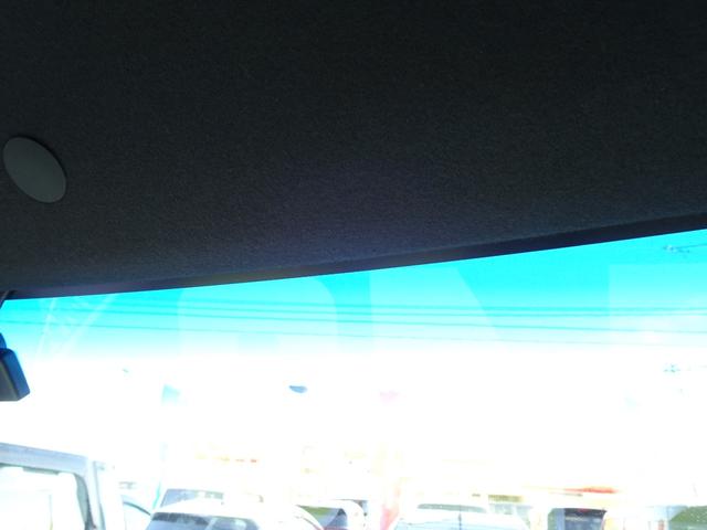 ウェイク Ｇターボ　レジャーエディションＳＡＩＩ　４ＷＤ　ターボ　ブレーキサポート　横滑り防止装置　ナビＴＶ　Ｂｌｕｅｔｏｏｔｈ　バックカメラ　ドライブレコーダー　両側電動スライドドア　シートヒータ　ＬＥＤヘッドライト　ＥＴＣ　スマートキー　修復歴無（35枚目）