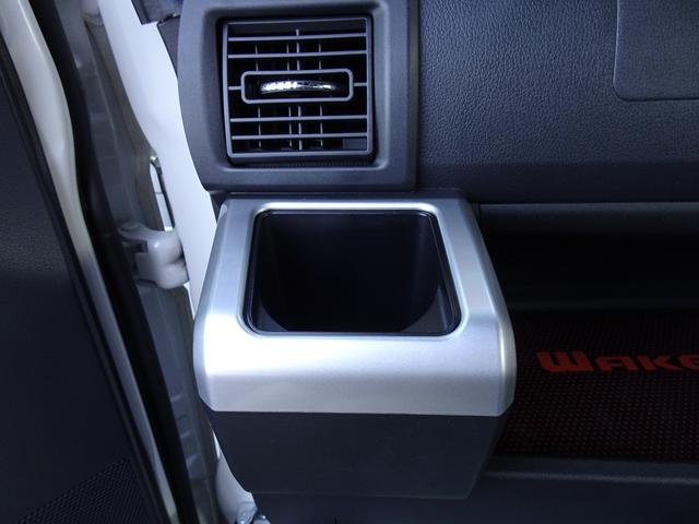 ウェイク Ｇターボ　レジャーエディションＳＡＩＩ　４ＷＤ　ターボ　ブレーキサポート　横滑り防止装置　ナビＴＶ　Ｂｌｕｅｔｏｏｔｈ　バックカメラ　ドライブレコーダー　両側電動スライドドア　シートヒータ　ＬＥＤヘッドライト　ＥＴＣ　スマートキー　修復歴無（41枚目）