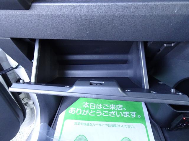 ウェイク Ｇターボ　レジャーエディションＳＡＩＩ　４ＷＤ　ターボ　ブレーキサポート　横滑り防止装置　ナビＴＶ　Ｂｌｕｅｔｏｏｔｈ　バックカメラ　ドライブレコーダー　両側電動スライドドア　シートヒータ　ＬＥＤヘッドライト　ＥＴＣ　スマートキー　修復歴無（43枚目）