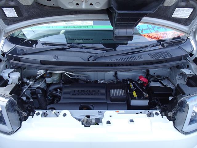 ウェイク Ｇターボ　レジャーエディションＳＡＩＩ　４ＷＤ　ターボ　ブレーキサポート　横滑り防止装置　ナビＴＶ　Ｂｌｕｅｔｏｏｔｈ　バックカメラ　ドライブレコーダー　両側電動スライドドア　シートヒータ　ＬＥＤヘッドライト　ＥＴＣ　スマートキー　修復歴無（46枚目）