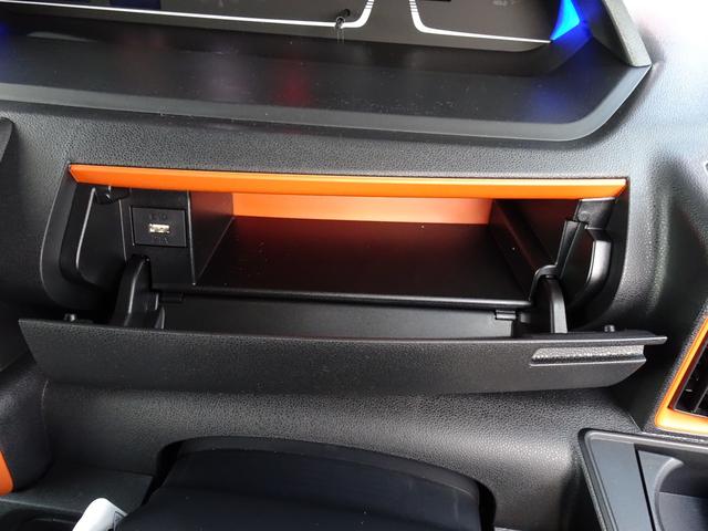 タント ファンクロスリミテッド　４ＷＤ　特別仕様車　届出済未使用車　ブレーキサポート　誤発進抑制制御　純正９インチスマホ連動ディスプレイオーディオ　ｂｌｕｅｔｏｏｔｈ　バックカメラ　デュアルシートヒーター　ＬＥＤヘッドライト　ＥＴＣ（24枚目）