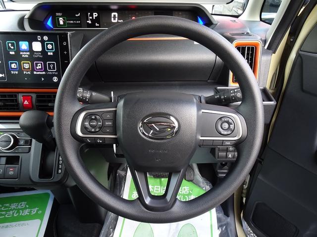 タント ファンクロスリミテッド　４ＷＤ　特別仕様車　届出済未使用車　ブレーキサポート　誤発進抑制制御　純正９インチスマホ連動ディスプレイオーディオ　ｂｌｕｅｔｏｏｔｈ　バックカメラ　デュアルシートヒーター　ＬＥＤヘッドライト　ＥＴＣ（26枚目）