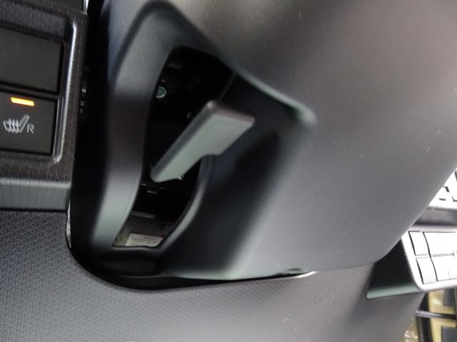 タント ファンクロスリミテッド　４ＷＤ　特別仕様車　届出済未使用車　ブレーキサポート　誤発進抑制制御　純正９インチスマホ連動ディスプレイオーディオ　ｂｌｕｅｔｏｏｔｈ　バックカメラ　デュアルシートヒーター　ＬＥＤヘッドライト　ＥＴＣ（30枚目）