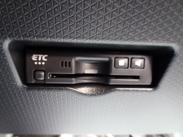 タント ファンクロスリミテッド　４ＷＤ　特別仕様車　届出済未使用車　ブレーキサポート　誤発進抑制制御　純正９インチスマホ連動ディスプレイオーディオ　ｂｌｕｅｔｏｏｔｈ　バックカメラ　デュアルシートヒーター　ＬＥＤヘッドライト　ＥＴＣ（31枚目）