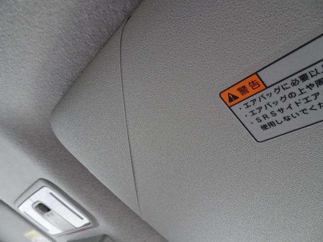 タント ファンクロスリミテッド　４ＷＤ　特別仕様車　届出済未使用車　ブレーキサポート　誤発進抑制制御　純正９インチスマホ連動ディスプレイオーディオ　ｂｌｕｅｔｏｏｔｈ　バックカメラ　デュアルシートヒーター　ＬＥＤヘッドライト　ＥＴＣ（37枚目）