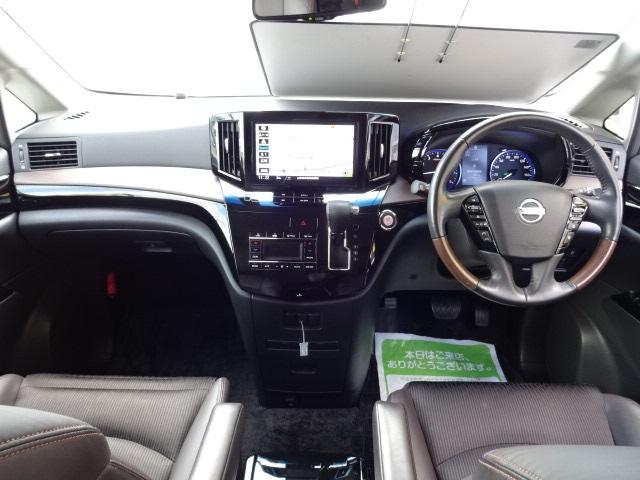 エルグランド 250ハイウェイスターS アーバンクロム ナビTV bluetooth ブルーレイ 全方位カメラ 両側電動スライドドア ドライブレコーダー 横滑り防止装置 コーナーセンサー LEDヘッドライト クルーズコントロール ETC 禁煙車 修復歴無し(5枚目)