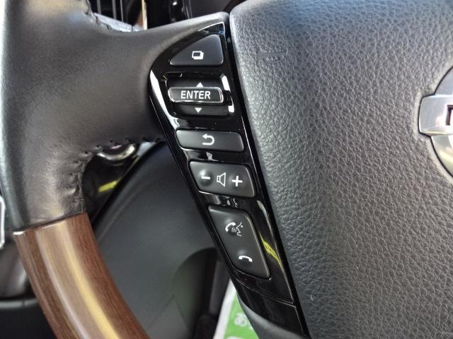 エルグランド 250ハイウェイスターS アーバンクロム ナビTV bluetooth ブルーレイ 全方位カメラ 両側電動スライドドア ドライブレコーダー 横滑り防止装置 コーナーセンサー LEDヘッドライト クルーズコントロール ETC 禁煙車 修復歴無し(33枚目)