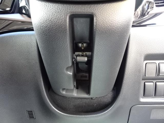 エルグランド 250ハイウェイスターS アーバンクロム ナビTV bluetooth ブルーレイ 全方位カメラ 両側電動スライドドア ドライブレコーダー 横滑り防止装置 コーナーセンサー LEDヘッドライト クルーズコントロール ETC 禁煙車 修復歴無し(36枚目)