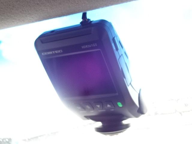 エルグランド 250ハイウェイスターS アーバンクロム ナビTV bluetooth ブルーレイ 全方位カメラ 両側電動スライドドア ドライブレコーダー 横滑り防止装置 コーナーセンサー LEDヘッドライト クルーズコントロール ETC 禁煙車 修復歴無し(43枚目)