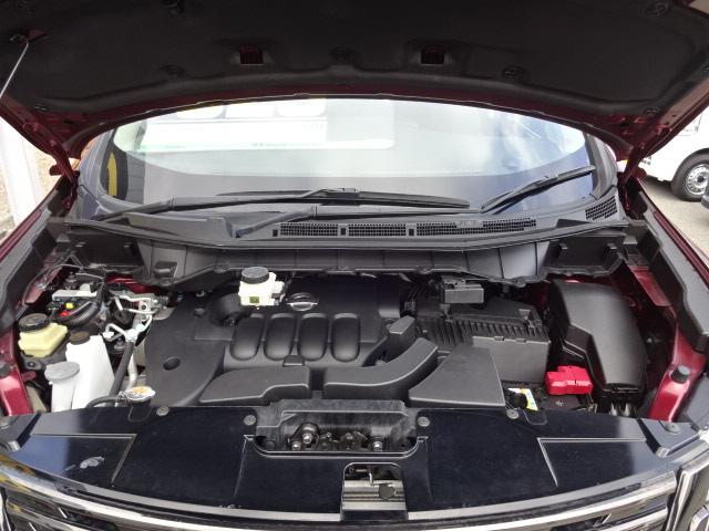 エルグランド 250ハイウェイスターS アーバンクロム ナビTV bluetooth ブルーレイ 全方位カメラ 両側電動スライドドア ドライブレコーダー 横滑り防止装置 コーナーセンサー LEDヘッドライト クルーズコントロール ETC 禁煙車 修復歴無し(53枚目)