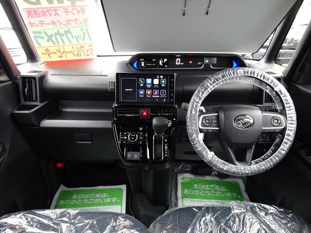 タント カスタムXリミテッド 4WD 特別仕様車 届出済未使用車 ブレーキサポート コーナーセンサー 純正ディスプレイオーディオ Bluetooth バックカメラ 両側電動スライドドア デュアルシートヒーター LEDライト ETC(4枚目)