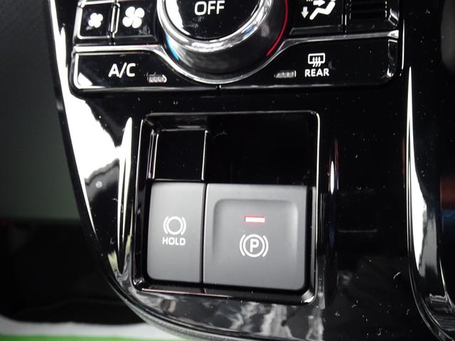 タント カスタムXリミテッド 4WD 特別仕様車 届出済未使用車 ブレーキサポート コーナーセンサー 純正ディスプレイオーディオ Bluetooth バックカメラ 両側電動スライドドア デュアルシートヒーター LEDライト ETC(11枚目)