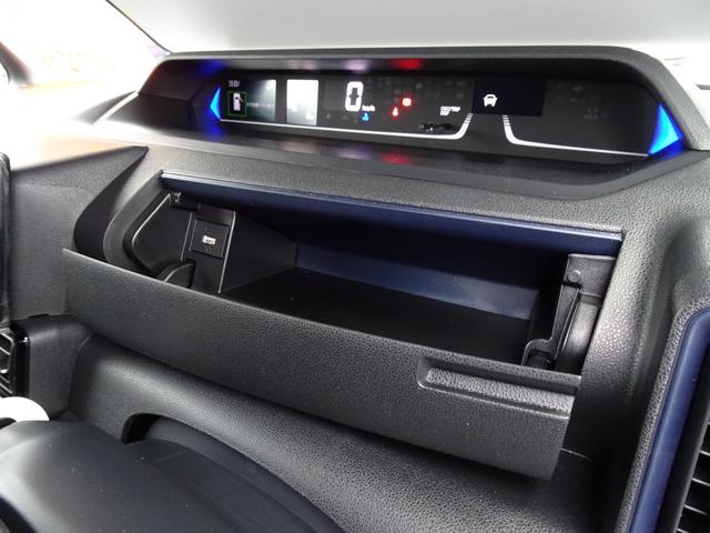 タント カスタムXリミテッド 4WD 特別仕様車 届出済未使用車 ブレーキサポート コーナーセンサー 純正ディスプレイオーディオ Bluetooth バックカメラ 両側電動スライドドア デュアルシートヒーター LEDライト ETC(13枚目)