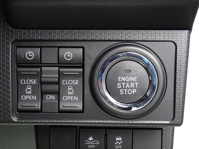 タント カスタムXリミテッド 4WD 特別仕様車 届出済未使用車 ブレーキサポート コーナーセンサー 純正ディスプレイオーディオ Bluetooth バックカメラ 両側電動スライドドア デュアルシートヒーター LEDライト ETC(16枚目)