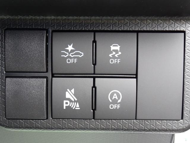 タント カスタムXリミテッド 4WD 特別仕様車 届出済未使用車 ブレーキサポート コーナーセンサー 純正ディスプレイオーディオ Bluetooth バックカメラ 両側電動スライドドア デュアルシートヒーター LEDライト ETC(17枚目)