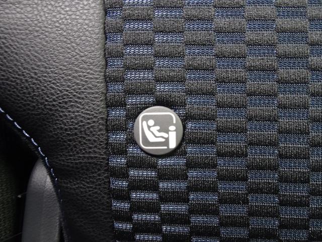 タント カスタムXリミテッド 4WD 特別仕様車 届出済未使用車 ブレーキサポート コーナーセンサー 純正ディスプレイオーディオ Bluetooth バックカメラ 両側電動スライドドア デュアルシートヒーター LEDライト ETC(22枚目)