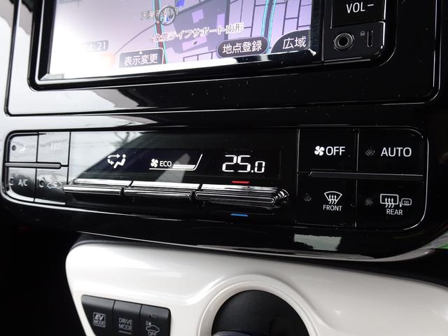 プリウス Ａ　ブレーキサポート　横滑り防止装置　車線逸脱警報装置　コーナーセンサー　純正ナビＴＶ　ｂｌｕｅｔｏｏｔｈ　バックカメラ　クルーズコントロール　オートハイビーム　ドアミラーヒーター　ＥＴＣ　スマートキー（6枚目）