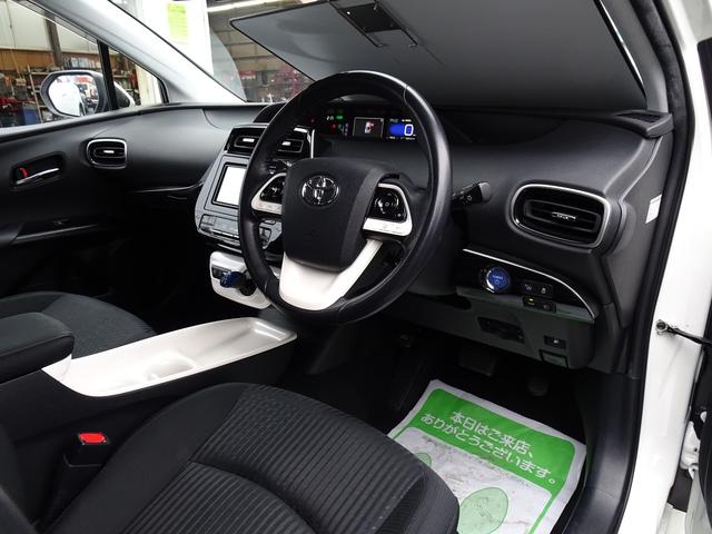 プリウス Ａ　ブレーキサポート　横滑り防止装置　車線逸脱警報装置　コーナーセンサー　純正ナビＴＶ　ｂｌｕｅｔｏｏｔｈ　バックカメラ　クルーズコントロール　オートハイビーム　ドアミラーヒーター　ＥＴＣ　スマートキー（18枚目）