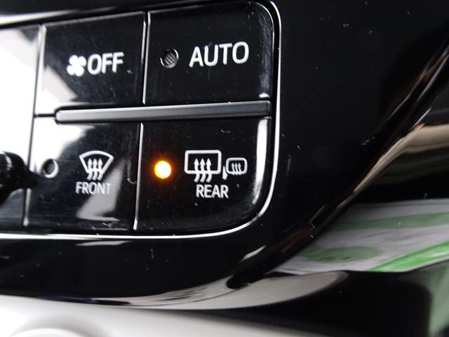 プリウス Ａ　ブレーキサポート　横滑り防止装置　車線逸脱警報装置　コーナーセンサー　純正ナビＴＶ　ｂｌｕｅｔｏｏｔｈ　バックカメラ　クルーズコントロール　オートハイビーム　ドアミラーヒーター　ＥＴＣ　スマートキー（24枚目）