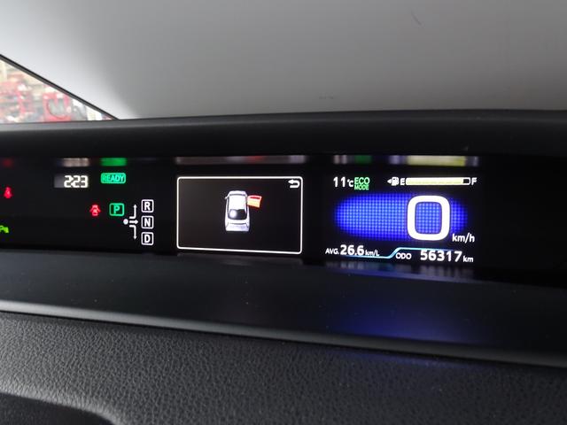 プリウス Ａ　ブレーキサポート　横滑り防止装置　車線逸脱警報装置　コーナーセンサー　純正ナビＴＶ　ｂｌｕｅｔｏｏｔｈ　バックカメラ　クルーズコントロール　オートハイビーム　ドアミラーヒーター　ＥＴＣ　スマートキー（25枚目）