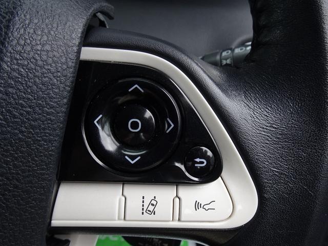 プリウス Ａ　ブレーキサポート　横滑り防止装置　車線逸脱警報装置　コーナーセンサー　純正ナビＴＶ　ｂｌｕｅｔｏｏｔｈ　バックカメラ　クルーズコントロール　オートハイビーム　ドアミラーヒーター　ＥＴＣ　スマートキー（28枚目）