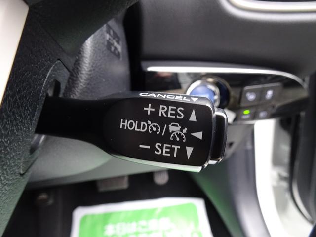 プリウス Ａ　ブレーキサポート　横滑り防止装置　車線逸脱警報装置　コーナーセンサー　純正ナビＴＶ　ｂｌｕｅｔｏｏｔｈ　バックカメラ　クルーズコントロール　オートハイビーム　ドアミラーヒーター　ＥＴＣ　スマートキー（30枚目）