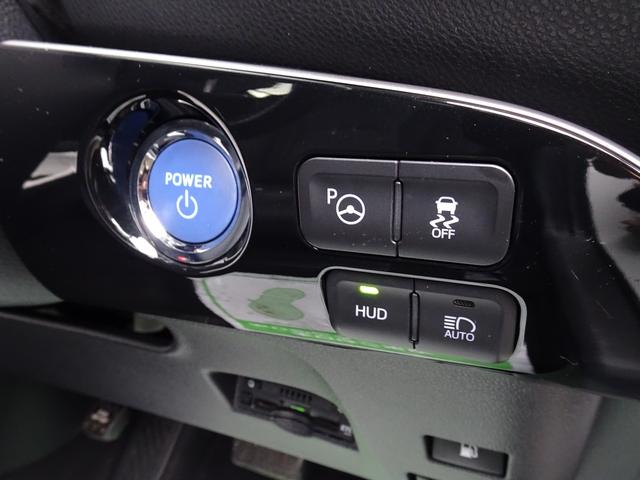 プリウス Ａ　ブレーキサポート　横滑り防止装置　車線逸脱警報装置　コーナーセンサー　純正ナビＴＶ　ｂｌｕｅｔｏｏｔｈ　バックカメラ　クルーズコントロール　オートハイビーム　ドアミラーヒーター　ＥＴＣ　スマートキー（32枚目）