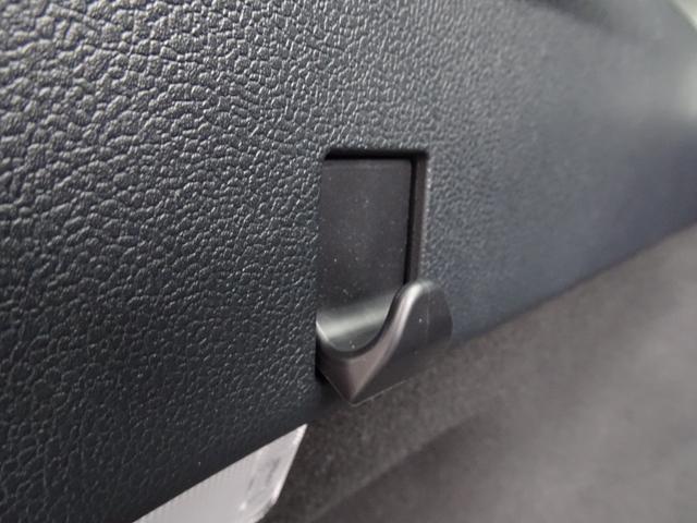 プリウス Ａ　ブレーキサポート　横滑り防止装置　車線逸脱警報装置　コーナーセンサー　純正ナビＴＶ　ｂｌｕｅｔｏｏｔｈ　バックカメラ　クルーズコントロール　オートハイビーム　ドアミラーヒーター　ＥＴＣ　スマートキー（59枚目）