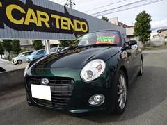 コペン セロ　電動オープン　ターボ　横滑防止装置　ドライブレコーダー 0900864A30231005W002 2