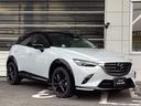 ＣＸ－３ １．８　ＸＤ　スーパー　エッジー　ディーゼルターボ　４ＷＤ（7枚目）