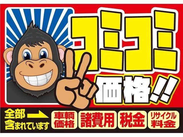 ライフ Ｇ　オートマ　バックカメラ　タイミングベルト交換済み　車検２年（2枚目）