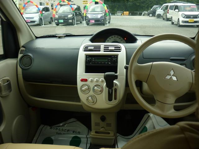 ｅＫワゴン Ｍ　オートマ　サーモスタット　タイミングベルト交換済み　車検２年（10枚目）