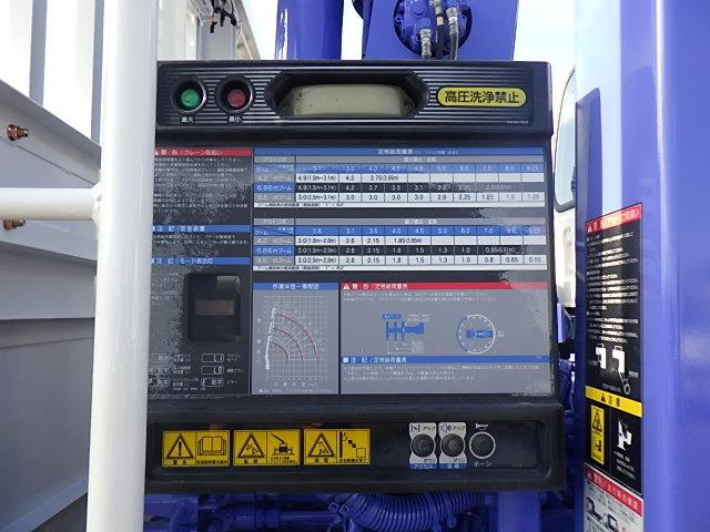 　タダノ４．９ｔ吊り３段ハイジャッキセルフ　リアジャッキ付　ラジコン付　最大積載量　１０，７００ｋｇ　走行距離　３９，８８０ｋｍ　ＥＴＣ付(26枚目)