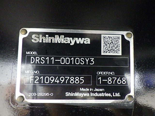 プロフィア 　Ｒ３年式　日野１０ｔダンプ　走行距離４３，０５２ｋｍ新明和工業９．２ｔ　積載５１００×２２００ボディＭＴ７速　３８０ｐｓ　Ｔ／Ｍリターダ付車検Ｒ５．１０．２８　ＥＴＣ付（49枚目）