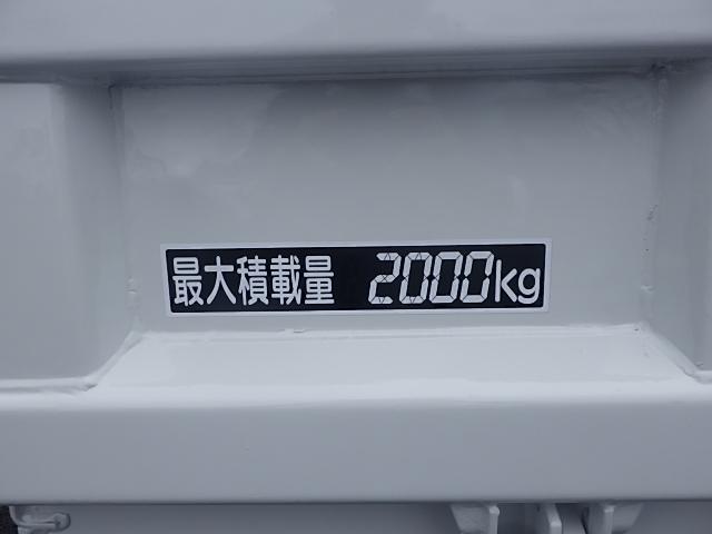 エルフトラック 　Ｈ２６年　２ｔ高床ダンプ　走行６４，００２Ｋｍ　検切れナンバー付（Ｒ５．９．２５）（31枚目）