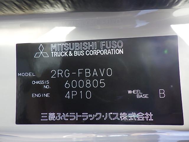 　Ｒ５年式　カスタム仕様　　ＭＴ５速　１５０馬力　新明和工業製純正箱付　ボディ内寸：２７３０×１５７０×８５０　３．６立米　コンテナ自重４８０ｋｇ　衝突防止ブレーキ付(48枚目)