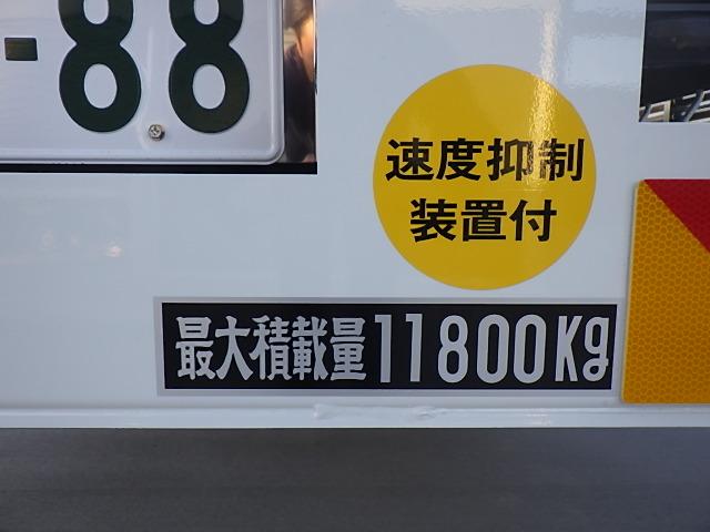 　Ｒ５年式　ＦＳ７０ＨＺ４段クレーン　ハイジャッキセルフＭＴ７速　６Ｒ２０　３９４馬力(30枚目)