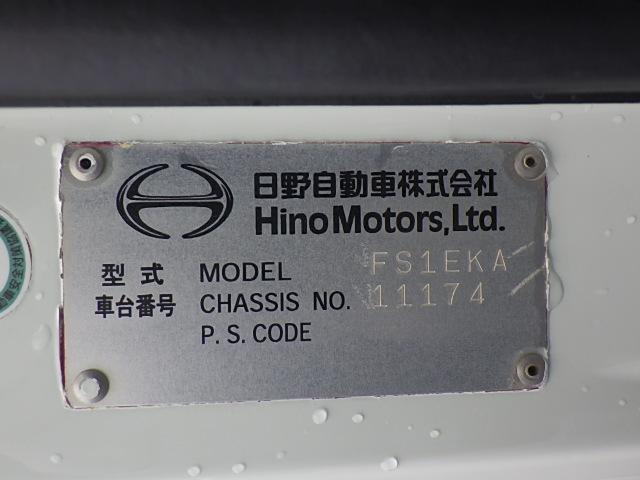 　Ｈ２５年式　１０ｔ土砂ダンプ　最大積載８，９００ｋｇ　走行距離６３２，２７６ｋｍ　車Ｒ６．４．１２(35枚目)