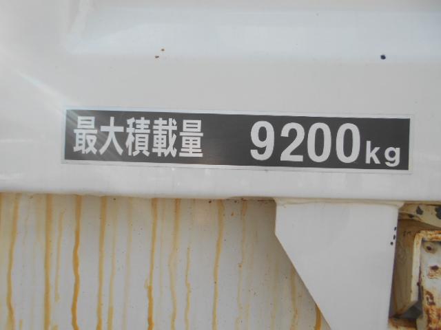 ギガ 　Ｒ３年式　いすゞ１０ｔダンプ　走行距離　８，００５ｋｍ極東開発　９．２ｔ積載５１００×２２００　ボディＭＴ７速　３８０ｐｓ　ＥＴＣ付（47枚目）