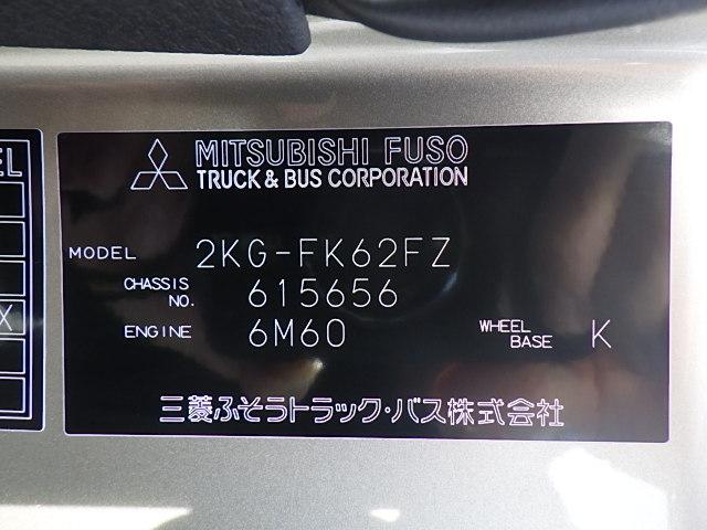 　Ｒ６年式　増トン　カスタム仕様　リアガセットＳＵＳ　４段セルフクレーン　ＭＴ６速　２７０馬力　タダノクレーン警報仕様（定格荷重指示装置付き）ラジコン付き　走行時ブーム前方格納(55枚目)