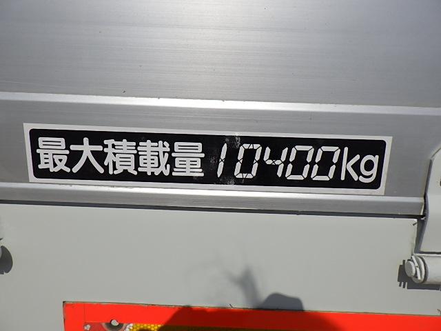 スーパーグレート 　タダノ４．３ｔ吊り４段クレーン　リアジャッキ付　ラジコン付最大積載量　１０，４００ｋｇ　走行距離４８７，７７９ｋｍ　車検Ｒ６．４．３０　　ＥＴＣ付（51枚目）