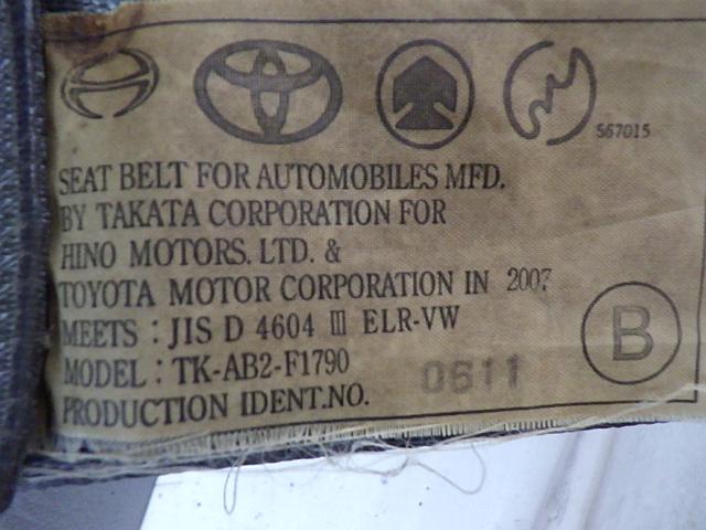トヨエース 　Ｈ１９年式　２ｔ保冷バン　ＭＴ　バックモニター付　走行距離８８，６６３ｋｍ（38枚目）