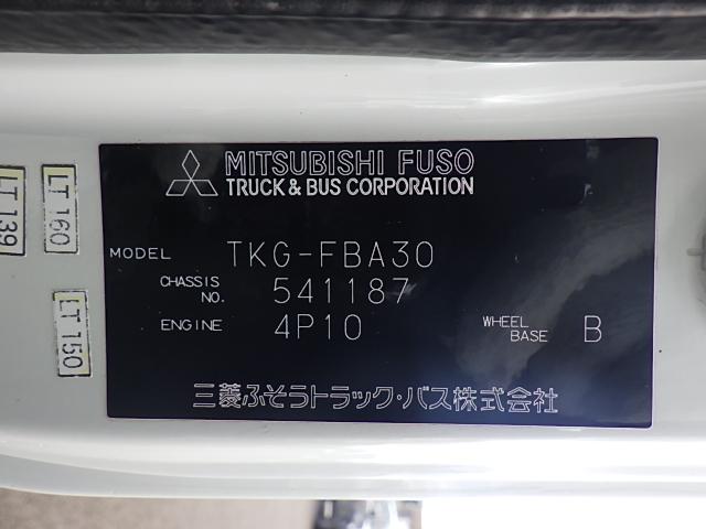キャンター 　Ｈ２７年式　三菱ふそう　　低床ダンプ　手動シート付　　走行３３，３４０ｋｍ　検切れナンバー付（33枚目）