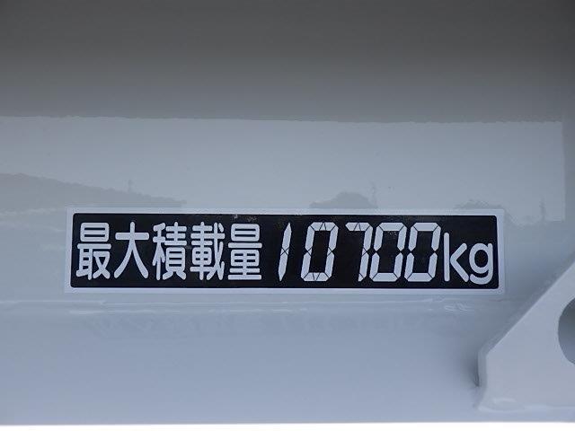 ギガ 　２２ｔ大型ロングダンプ　荷台寸：Ｌ６４８ｘＷ２２１ｘＨ４９ｃｍ　走行：５８９，８８０ｋｍ（46枚目）