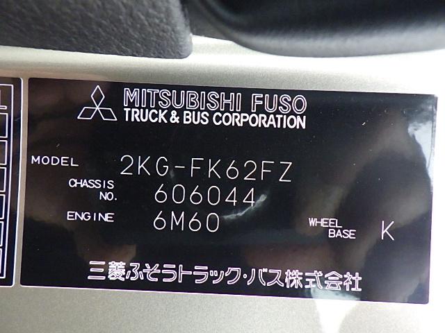 ファイター 　Ｒ２年式　２７０ＰＳ　カスタム仕様増トンセルフタダノクレーン警報仕様（定格荷重指示装置付き）ラジコン付き走行時ブーム前方格納（49枚目）