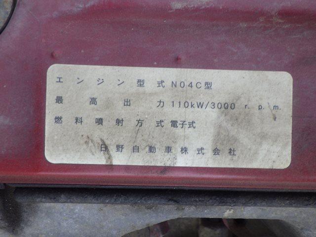 デュトロ 　走行３３，８７０ｋｍ車検Ｒ８．３．６迄（36枚目）