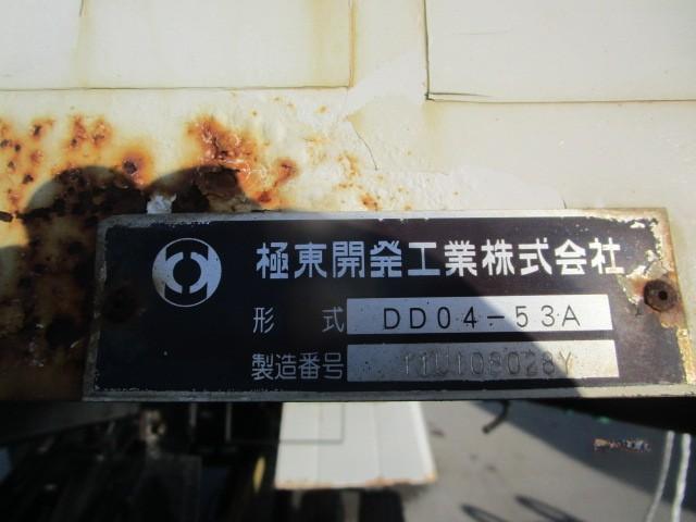 ヒノレンジャー ダンプ　Ｈ２４年式　４ｔＦゲートダンプ自動シート走行：７８，０３１ｋｍ車検：Ｒ７．１１．２１まで（31枚目）