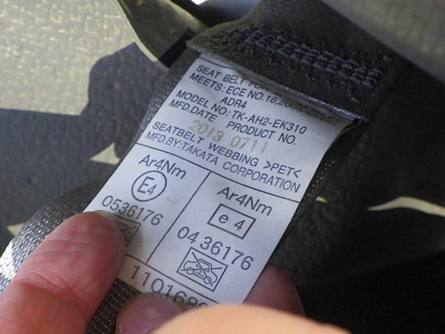 フォワード 　自動シート付非尿素一時抹消車両（41枚目）