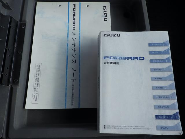 フォワード  4tLゲートダンプ 自動シート付 非尿素(48枚目)
